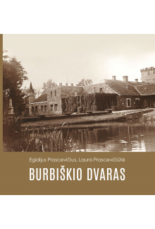 Burbiškio dvaras - Humanitas