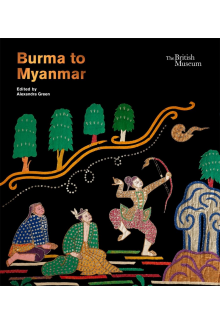 Burma to Myanmar - Humanitas