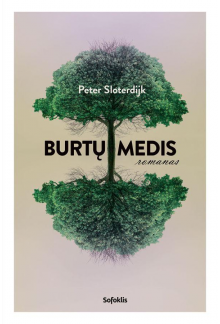 Burtų medis - Humanitas