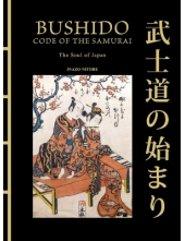 Bushido: The Soul of Japan - Humanitas