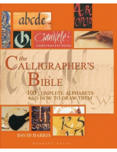 The Calligrapher's Bible Humanitas