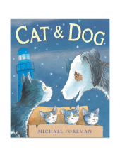 Cat and Dog - Humanitas