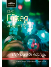 CBAC FFISEG U2 LLYFR GWAITH ADOLYGU (WJEC PHYSICS FOR A2 LEVEL – REVISION WORKBOOK) - Humanitas