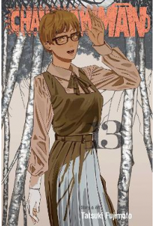Chainsaw Man Vol. 13 : 13 - Humanitas