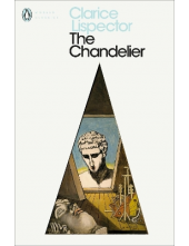The Chandelier - Humanitas