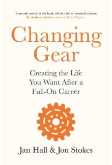 Changing Gear - Humanitas