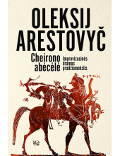 Cheirono abcėlė. Improvizacinės dramos pradžiamokslis - Humanitas
