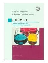 Chemija. Teoriniai pagrindai,pratimai, laboratoriniai darbai ir uždaviniai - Humanitas