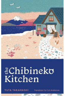The Chibineko Kitchen - Humanitas