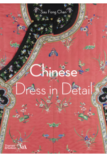 Chinese Dress in Detail - Humanitas