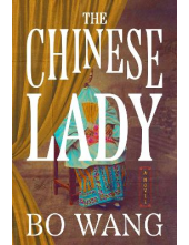 The Chinese Lady - Humanitas