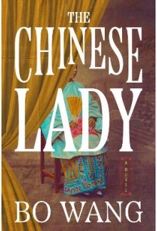The Chinese Lady - Humanitas