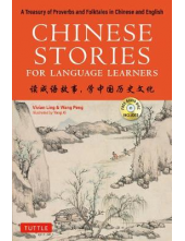 Chinese Stories for Language Learners (n Chinese and English) - Humanitas