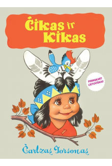 Čikas ir Kikas - Humanitas