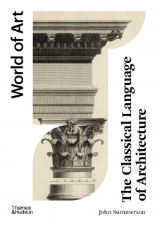 The Classical Language of Architecture - Humanitas