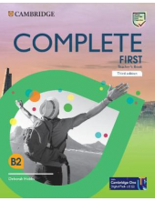 Complete First 3E TBk - Humanitas