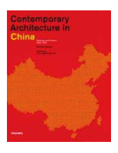 ontemporary Architecture in Ch ina: Buildings 2000-2020 - Humanitas