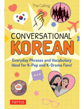 Conversational Korean: Everyday Phrases and Vocabulary - Ideal for K-Pop and K-Drama Fans! - Humanitas