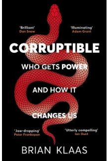 Corruptible - Humanitas