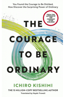 The Courage to be Ordinary - Humanitas
