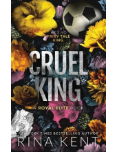 Cruel King Royal Elite Special Edition - Humanitas