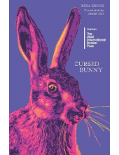 Cursed Bunny - Humanitas