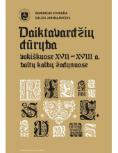 Daiktavardžių dūryba vokiškuose XVII–XVIII a. baltų kalbų žodynuose - Humanitas