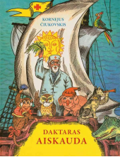 Daktaras Aiskauda - Humanitas