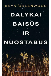 Dalykai baisūs ir nuostabūs - Humanitas