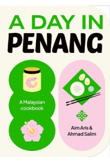 A Day in Penang - Humanitas