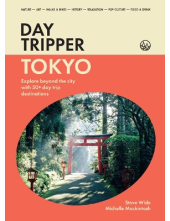 DayTripper: Tokyo - Humanitas