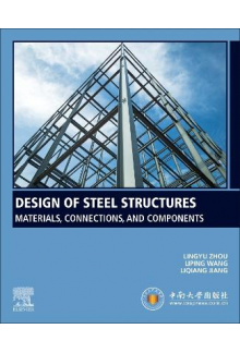 Design of Steel Structures - Humanitas