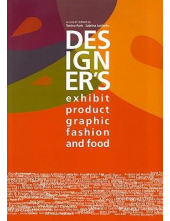 Designer's Exhibit - Humanitas