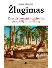 Žlugimas - Humanitas