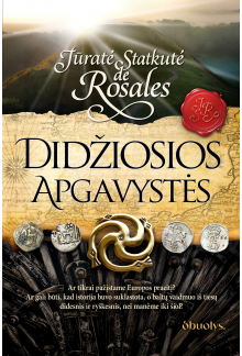 Didžiosios apgavystės - Humanitas