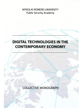 Digital Technologies in the Contemporary Economy - Humanitas