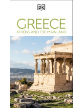 DK Greece, Athens and the Mainland - Humanitas