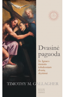 Dvasinė paguoda - Humanitas