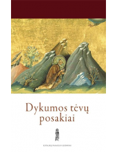 Dykumos tėvų posakiai - Humanitas