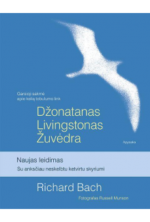 Džonatanas Livingstonas Žuvėdra - Humanitas