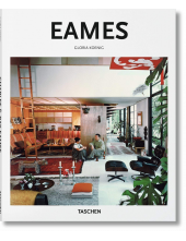Eames ed.2015 - Humanitas