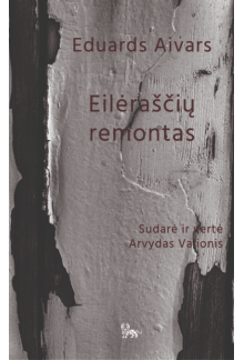 Eilėraščių remontas / Minimos - Humanitas
