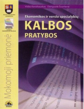 Ekonomikos ir verslos pecialybių kalbos pratybos - Humanitas