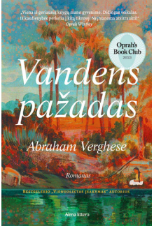 Vandens pažadas - Humanitas
