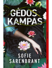 Gėdos kampas - Humanitas