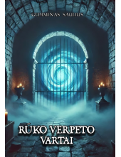 Rūko verpeto vartai - Humanitas
