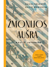 Žmonijos aušra - Humanitas