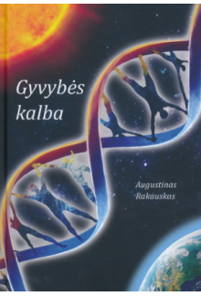 Gyvybės kalba - Humanitas