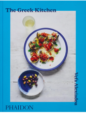The Greek Kitchen - Humanitas