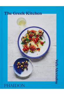 The Greek Kitchen - Humanitas